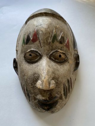 Punu Spirit Mask Mukudji White Gabon African Tribal Art
