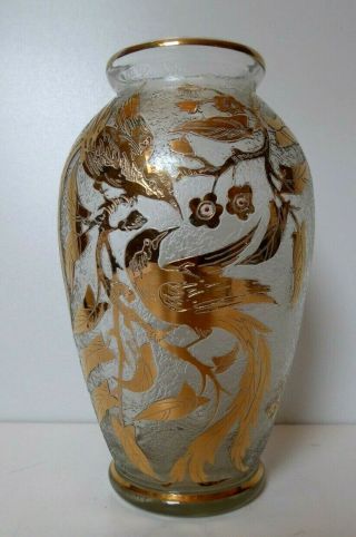Art Deco Acid Etched Cameo French Glass Vase Animalier Birds 1930s Signed " Adat "
