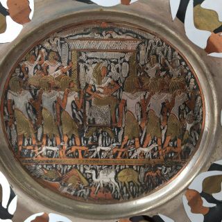 Vintage Egyptian Primitive Style Metal Plate Copper Brass Ornate Details 9.  5 