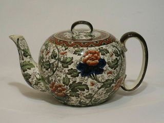 Antique Royal Doulton Globular Teapot,  Chrysanthemum,  Pattern D2225