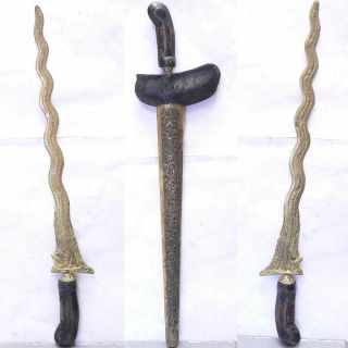 Golden Dragon Kris Keris Naga Blade Magic Sword Java Indonesia Tribal Art