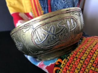 Old Middle Eastern Damascus Inlaid Brass Bowl …with Copper And