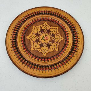 Vintage Wooden Carved Decorative 9 - 3/4 " Plate Wall Hanging Decor