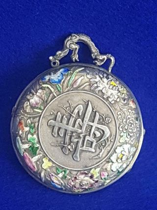 Early 20th Century Small Japanese Enamelled Silver Powder Compact W Dragon 46g