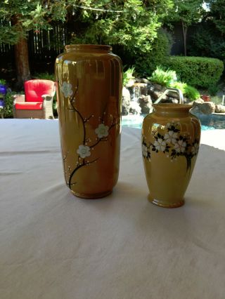 Vintage Japan Hand Painted Vase Blossom Flower Peach Lusterware 6.  5 " Tall
