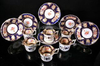 Antique Coffee Cup And Saucer Service Possibly Coalport Circa 1820