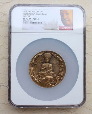 Ngc Pf70 Antiqued China 2015 60mm Brass Medal - Sacred Buddhist Mountain - Emei
