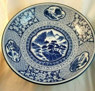 Japanese Porcelain Large Cobalt Blue & White Footed Bowl 12 " Vintage Ceramic