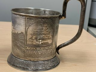 Antique Russian 84 Silver Troika Tea Glass Holder Circa 1880.  112 Grams