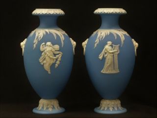 Pair Antique Wedgwood Light Blue Jasper Dip Neoclassical Vases,  6 ",  C1830s