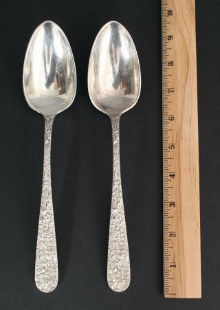 2 Antique Victorian S Kirk & Son Sterling Silver Repousse Serving Spoons,  Nr