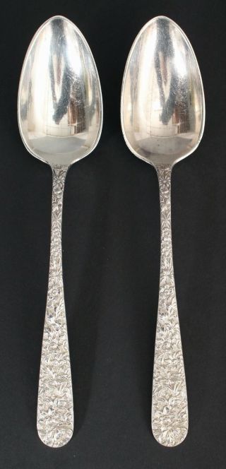 2 Antique Victorian S Kirk & Son Sterling Silver Repousse Serving Spoons,  NR 2