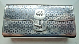 Fine 19th Century Russian Moscow Solid Silver Niello Tobacco Purse / Box