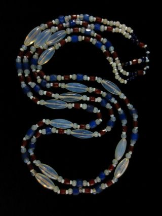 Antique Trade Beads - Hudson Bay " Russian Blues "