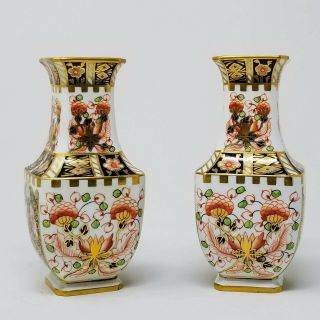 Antique Royal Crown Derby Imari Vase C.  1910 Pattern 6299