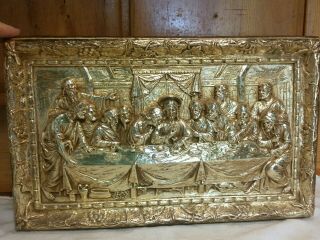 Vintage Arabesque Wall Hanging " The Last Supper " Gold Leaf Worn 9.  25 " X 15 "