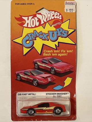 1983 Mattel Hot Wheels Crack - Ups - Vintage Die - Cast Metal 7067 Stocker Smasher