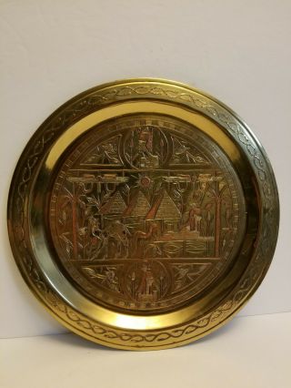 Vintage Brass Plate W/ Etched Egyptian Design About 10 " No Decent Offer Refused