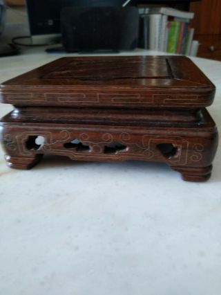Vintage Small Asian Solid Wood Stand For Vase,  Jar Or Display.  (5 " Square).