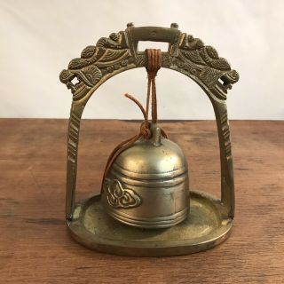 Vintage Asian Ornate Brass Gong Bell With Stand (hd30)
