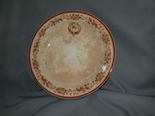 Anchor Line Victorian Cereal Or Fruit Bowl By T.  C.  Brown - Westhead Moore & Co