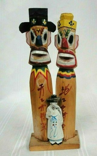 Vintage Korean/japanese Hand Carved Wood Totem Pole Figures Jangsung Low Man