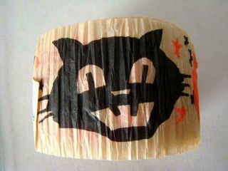 Vintage Coronet Halloween Crepe Paper Black Cat & Jack Banner Streamer,  Label 2