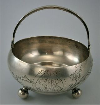 Antique Footed Russian.  875 Silver Bowl With Swing Handle,  Art Nouveau Motif