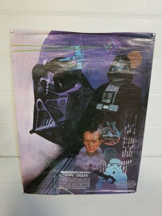 Vintage 1977 Star Wars Coca Cola Burger Chef Advertising Poster - Darth Vader