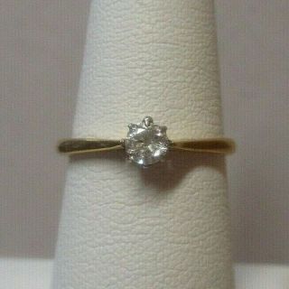 Antique 18k Yellow Gold 1/3 Carat Diamond Solitaire Engagement Ring Size 7.  25