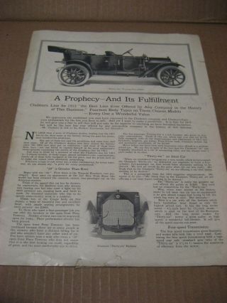 1912 Chalmers Motor Co.  Model 36 Advertising Brochure