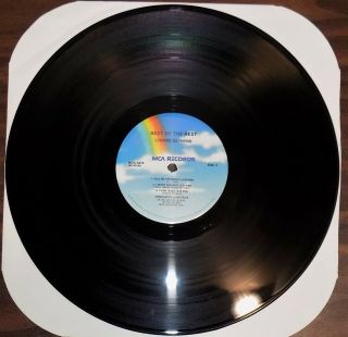 Vintage classic rock lp LYNYRD SKYNYRD Best of the Rest 1982 MCA 5370 shrink E, 3