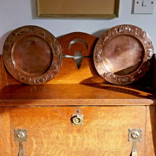 Antique Arts & Crafts / Art Nouveau J Sankey Copper Plates With Hearts