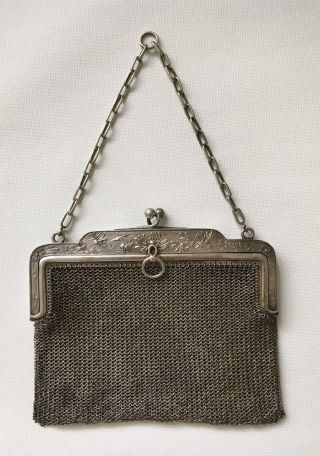 Antique French 0.  800 Silver Ladies Chatelaine Chain Mail Purse Hallmarked C.  1900