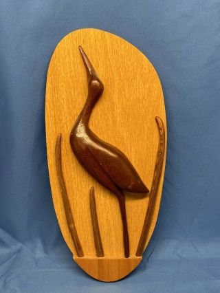 Vintage Hand Carved Seabird Heron Intarsia Wood Art Wall Hanging By Walt Leclair