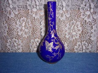 Antique Cobalt Blue Glass Vase With Gold Butterfly Signed Y In A Circle