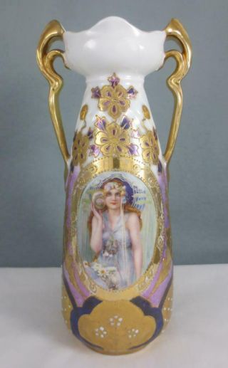 Prov Saxe Es Erdmann Schlegelmilch Art Nouveau Vase Lady W/ Seashell Portrait