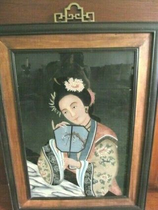 Antique Chinese Reverse Glass Painting Wood Frame Qing Lady With Fan