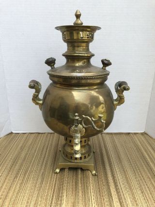 Antique Russian Brass Samovar Urn Coffee Tea Wood Handles