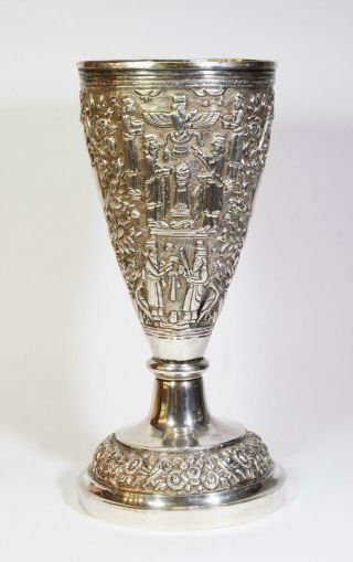 Large 27 X 13 Cm Antique Persian Qajar Islamic Solid Silver Cup Goblet Bowl Mug
