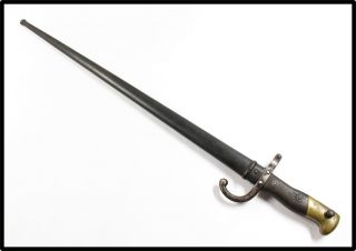 Antique French M 1874 Gras Sword Bayonet 1877 Matching Saint - Étienne Look
