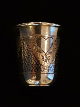 Antique Imperial Russian 84 Silver Chased Niello Cup Shot Beaker Kovsh Charka Ru