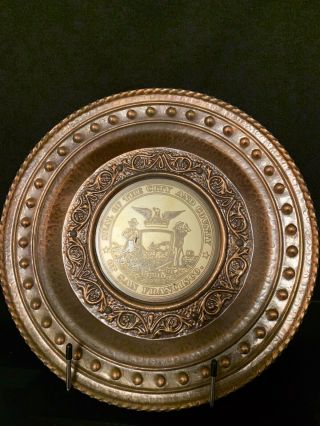 Vtg Handmade Copper Brass 11 " Seal Of The Great City County Of San Francisco