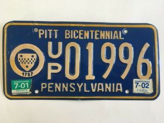 1987 Pitt Bicentennial Pennsylvania License Plate University Of Pittsburgh