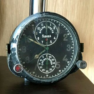 Military Stopwatch Air Force Clock ACHS 1 Cockpit USSR Russia 5 Days Flight Rare 2