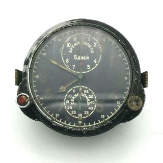 Military Stopwatch Air Force Clock ACHS 1 Cockpit USSR Russia 5 Days Flight Rare 3