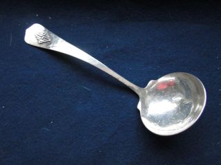 Art Deco Hand Hammered Sauce Ladle,  American 1930,  Sterling Silver