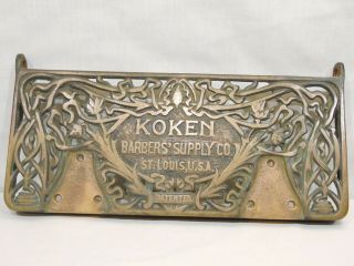 Koken Congress Barber Chair Foot Rest 25 - B Solid Copper