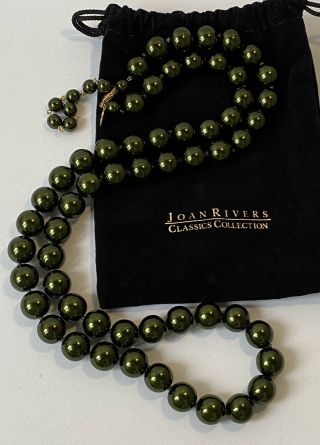 Large Vintage Signed Joan Rivers Olive Green Faux Pearl Necklace With Pouch