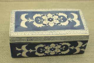Vintage Chinese Blue/ White Hand Painted Porcelain Ink Box 4 Character Mark